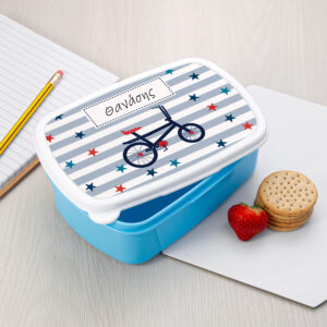Τάπερ φαγητού | Ροζ – Lunch Box_Blue_Custom | Teesney