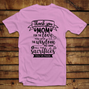 Μπλουζάκι unisex | Thank you Mom
