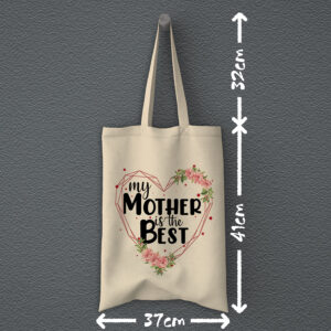 Υφασμάτινη τσάντα | My mother is the best