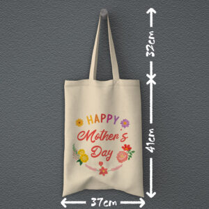Υφασμάτινη τσάντα | Happy Mother's Day