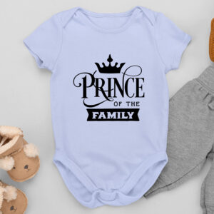 Βρεφικό Φορμάκι | Prince of the family