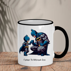 Δίχρωμη Κούπα | Batman Μπαμπάς & Παιδί