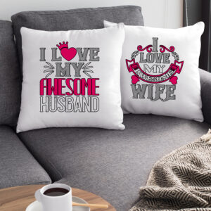 Σετ Μαξιλάρια | I Love my awesome husband -wife
