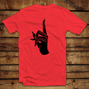 Μπλουζάκι unisex | The Greatest Godmother
