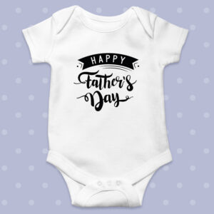 Βρεφικό Φορμάκι | Happy Father's Day