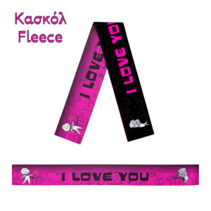 Κασκόλ 25x150εκ. | Fall in Love