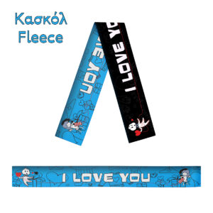 Κασκόλ 25x150εκ. | Love Spell