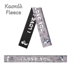 Κασκόλ 25x150εκ. | I Love You