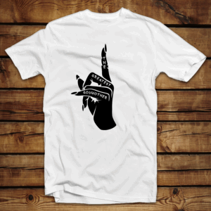 Μπλουζάκι unisex | The Greatest Godmother